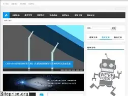 Sites similar to 3dxmy.com