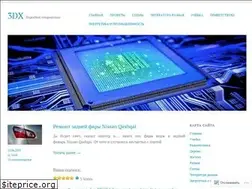 Sites similar to 3dxsite.wordpress.com