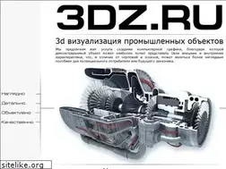 Sites similar to 3dz.ru