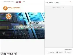 Sites similar to 3e-trading.com