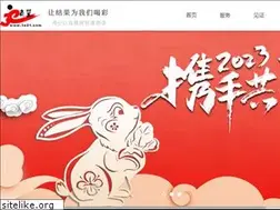 Sites similar to 3e21.com