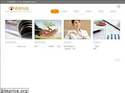 Sites similar to 3e3c.com