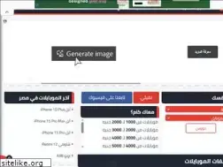 Sites similar to 3edda.com