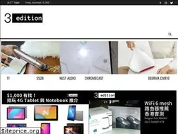 Sites similar to 3edition.com