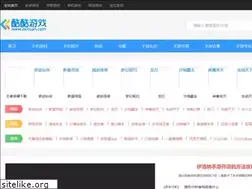 Sites similar to 3efc.com