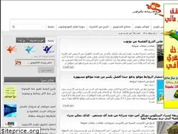 Sites similar to 3efrit.blogspot.com