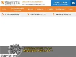 Sites similar to 3ei-painting.com
