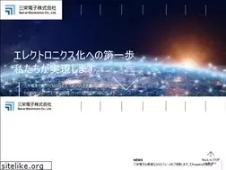 Sites similar to 3ei.co.jp