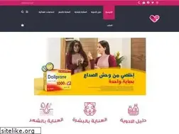 Sites similar to 3elagi.com