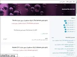 Sites similar to 3enterfilm.blogsky.com