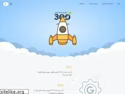 Sites similar to 3eo.ir