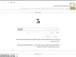 Sites similar to 3epid.com