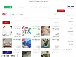 Sites similar to 3ervice.com