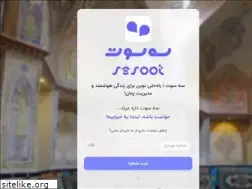 Sites similar to 3esoot.com