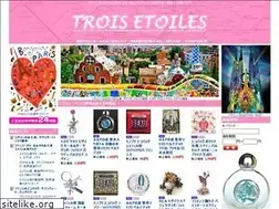 Sites similar to 3etoiles.jp