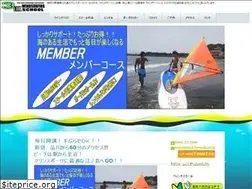 Sites similar to 3ewindsurf.jp