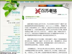 Sites similar to 3exware.com