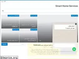 Sites similar to 3eyon.com
