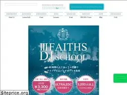 Sites similar to 3faithsdjschool.com