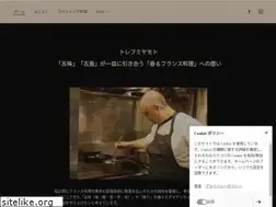 Sites similar to 3fff-miyamoto.info