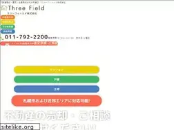 Sites similar to 3field-co.com