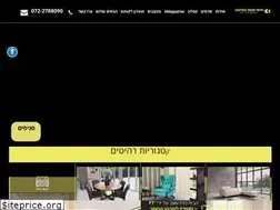 Sites similar to 3furniture.com