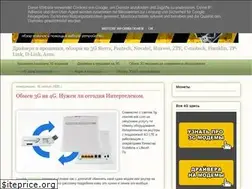 Sites similar to 3g-cdma-modem.blogspot.com