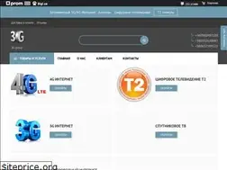Sites similar to 3g-group.com.ua