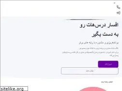 Sites similar to 3gaam.com