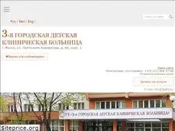 Sites similar to 3gdkb.by