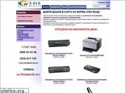 Sites similar to 3gen-bg.com