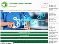 Sites similar to 3gkb.by