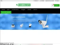Sites similar to 3gmobilecctv.com