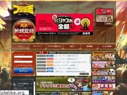 Sites similar to 3gokushi.jp