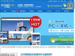 Sites similar to 3gonet.com