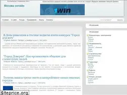 Sites similar to 3goroda.ru