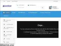 Sites similar to 3gpartner.ru