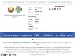 Sites similar to 3grp.by