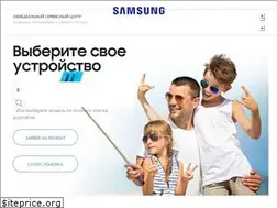 Sites similar to 3gservice.ru