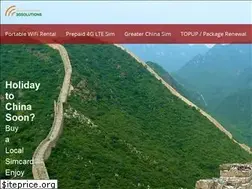 Sites similar to 3gsolutions.com.cn