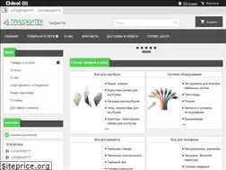 Sites similar to 3gtek-company.by