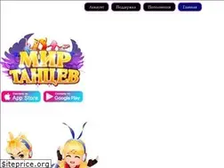 Sites similar to 3guns.ru