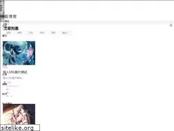 Sites similar to 3guu.cn