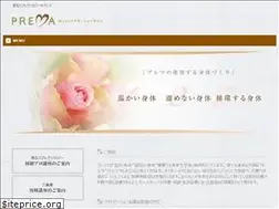 Sites similar to 3h-prema.com