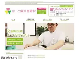Sites similar to 3ha-to.com