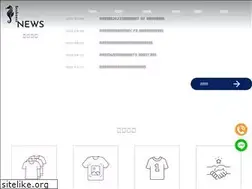 Sites similar to 3heart.com.tw