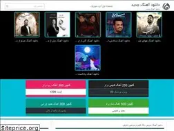 Sites similar to 3hf.ir