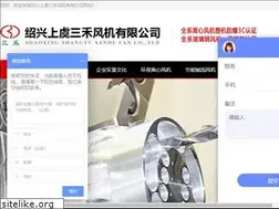 Sites similar to 3hfj.com