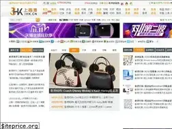 Sites similar to 3hkcn.com