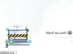 Sites similar to 3hnstore.com